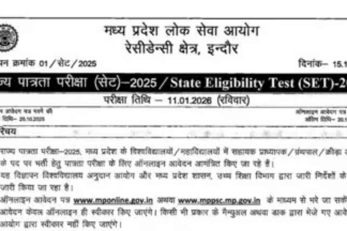 MP SET 2025 Notification